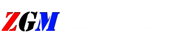 山東大盛耐磨材料有限公司-微晶鑄石板,壓延微晶板專業(yè)廠家